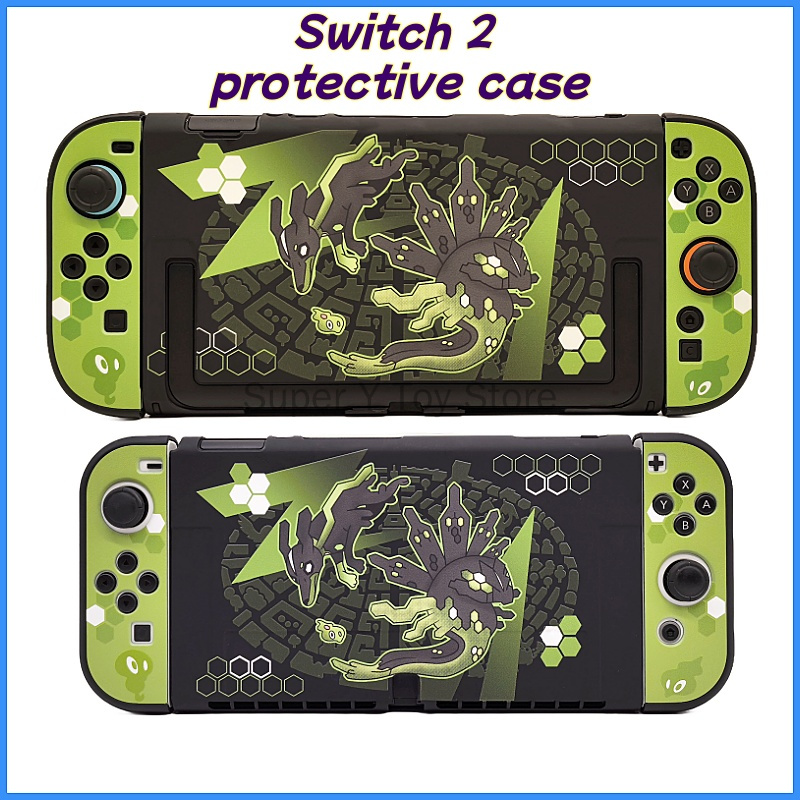 Gaming Accessories Dropshipping Suppliers - Новый защитный чехол для Switch 2