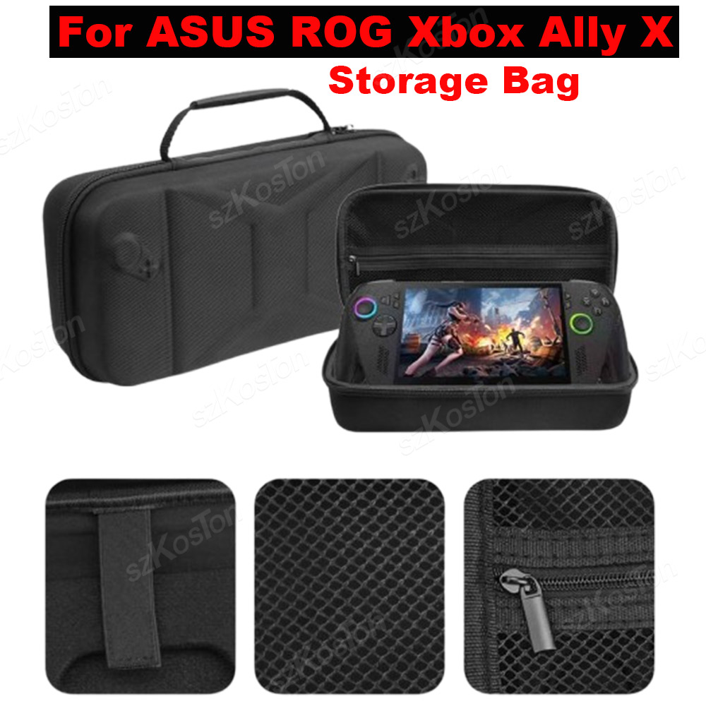 Gaming Accessories Asus - Жесткая сумка для хранения из ЭВА