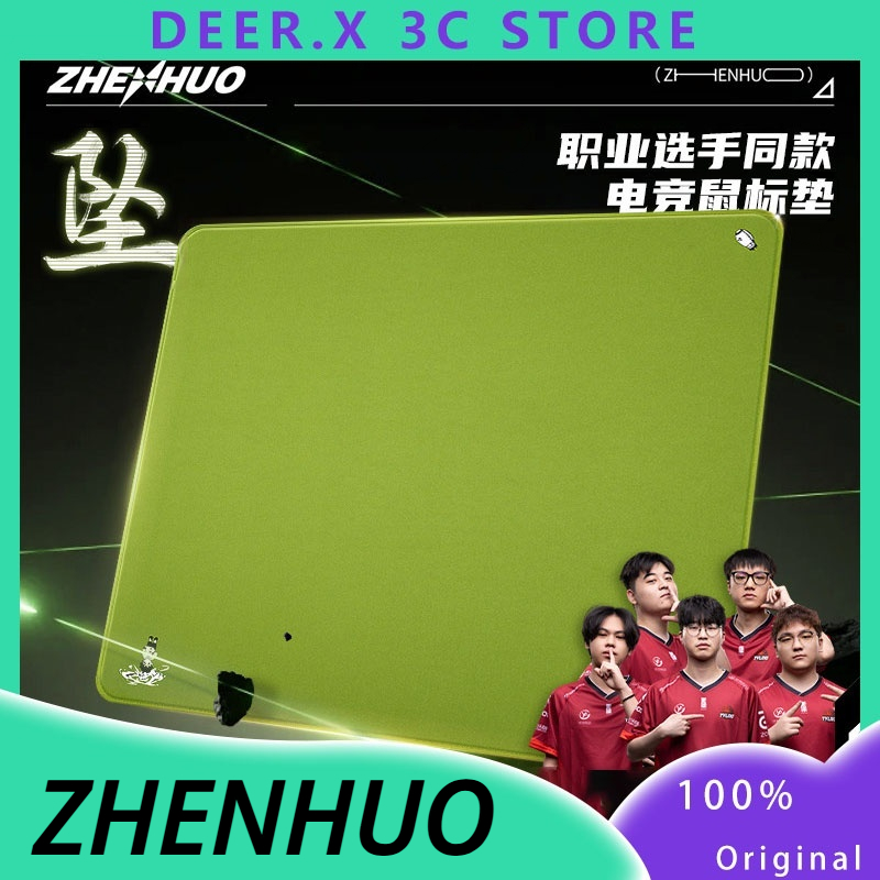 Игровой коврик для мыши Zhenhu – обзор и цена Gaming Accessories Dropshipping Suppliers
